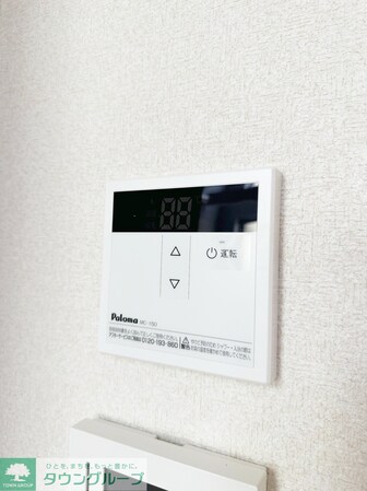 ラスタ横浜上星川の物件内観写真